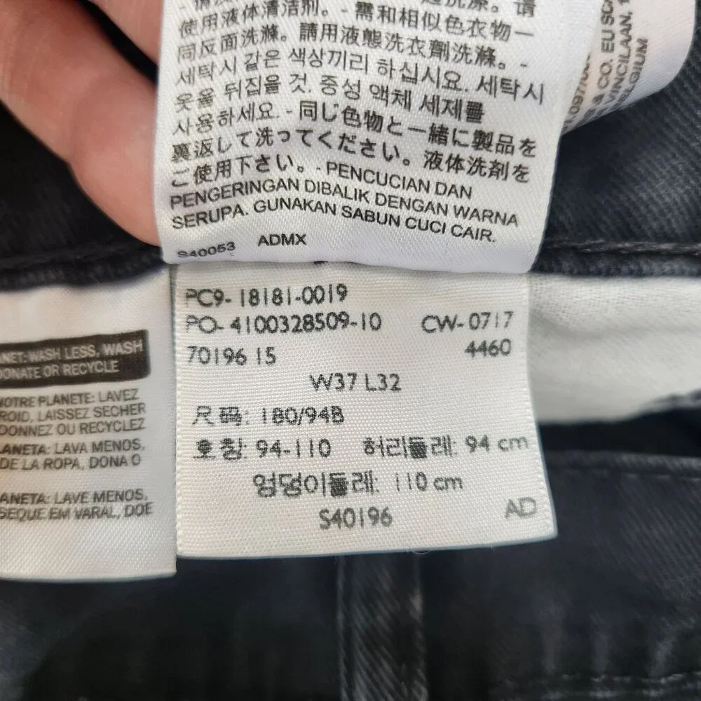 Levi's 541 Athletic Stretch Black Jeans Straight Leg Men's 37x32